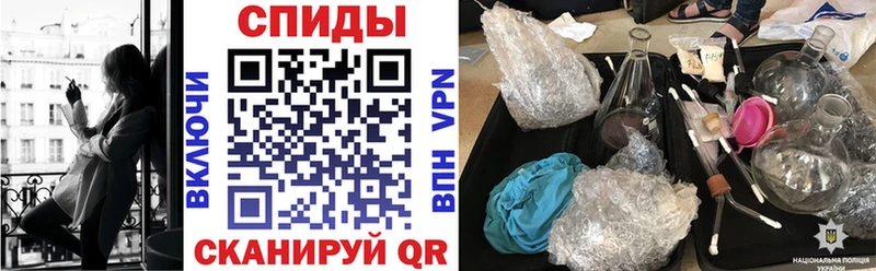 АМФ 98%  Железноводск 