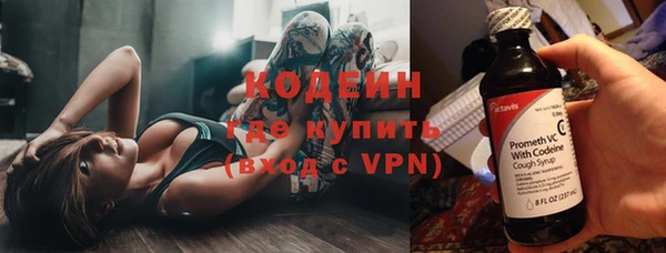 скорость Абинск
