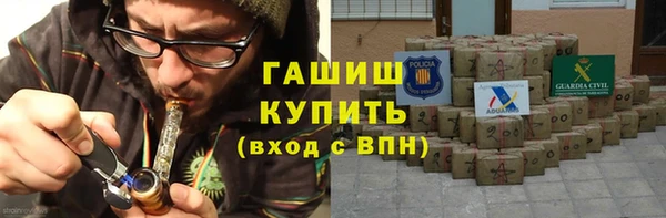 скорость Абинск