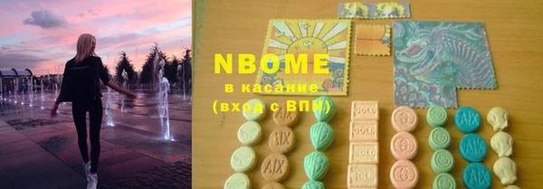 трава Абаза