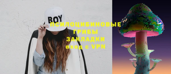 скорость Абинск