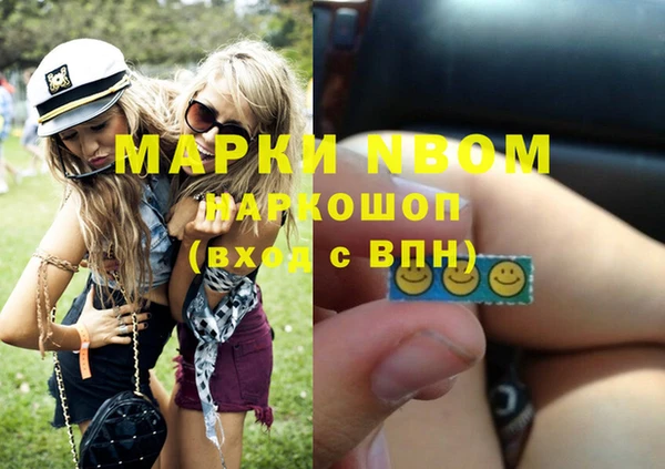 кокаин перу Алексин