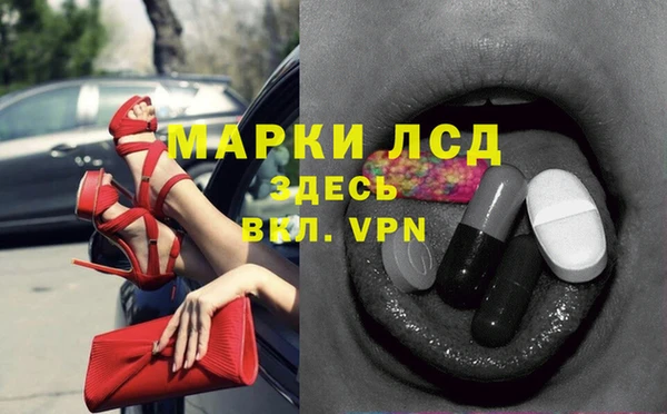 трава Абаза