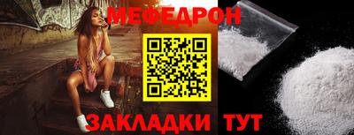 2c-b Лесосибирск