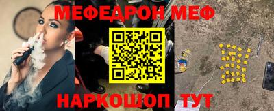 a pvp Ливны