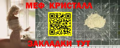 2c-b Лесосибирск