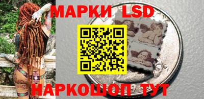 дживик Малоярославец