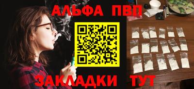 2c-b Лесосибирск