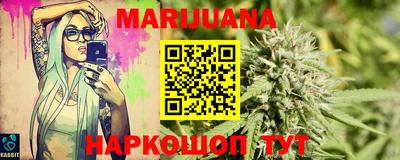 дживик Малоярославец
