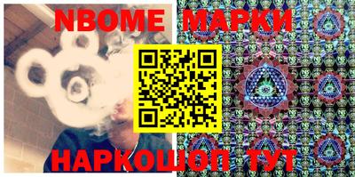 дживик Малоярославец