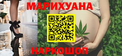 мефедрон VHQ Ликино-Дулёво