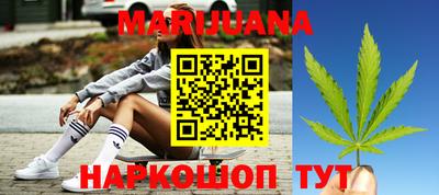дживик Малоярославец