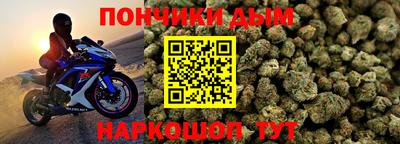 a pvp Ливны