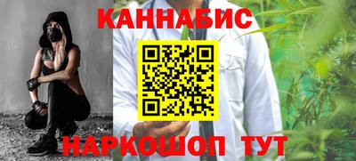 мефедрон VHQ Ликино-Дулёво