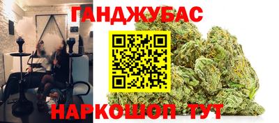 2c-b Лесосибирск
