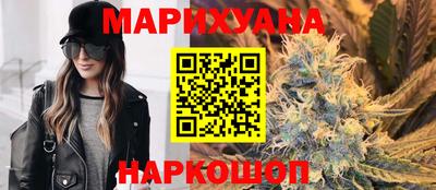 2c-b Лесосибирск