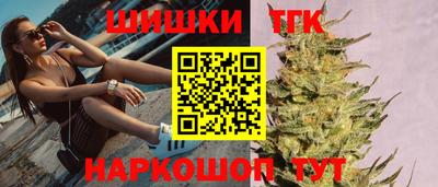 2c-b Лесосибирск