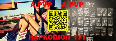 мефедрон VHQ Ликино-Дулёво