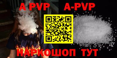 мефедрон VHQ Ликино-Дулёво