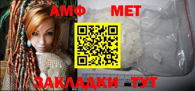 мефедрон VHQ Ликино-Дулёво