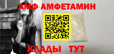 2c-b Лесосибирск