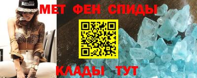 наркотики Малгобек