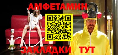 дживик Малоярославец