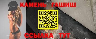 мефедрон VHQ Ликино-Дулёво