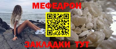 a pvp Ливны