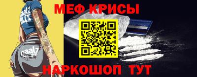 дживик Малоярославец